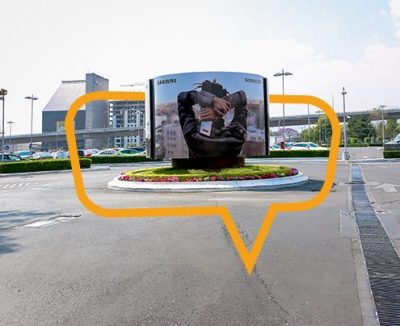 Publicidad en glorieta Plaza Perisur CDMX